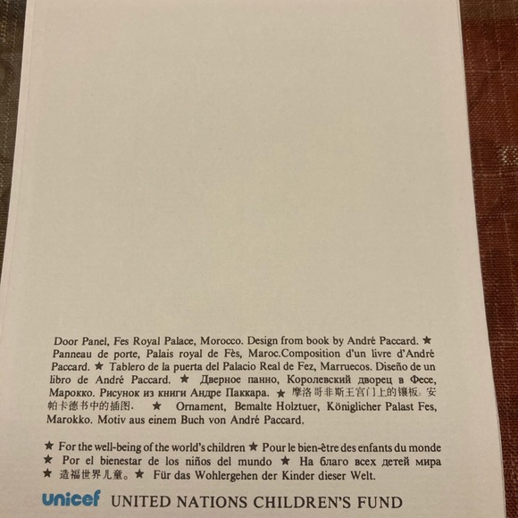 Vintage - Boho stationery NIB - Picture 7 of 7